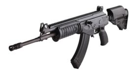 IWI GALIL ACE SAR 7.62 X 39MM