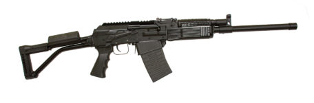 MOLOT FIME VEPR 12 GAUGE WITH WELDED FOLDING STOCK