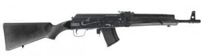 RWC GROUP IZ114 SAIGA .223/5.56 RIFLE