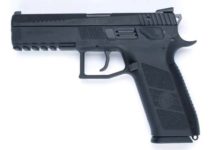 CZ-USA CZ P09 DUTY 9MM PISTOL