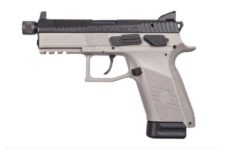 CZ-USA CZ P07 DUTY GREY 9MM PISTOL