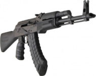 PIONEER ARMS AK47 SPORTER 7.62X39 RIFLE