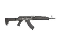 CENTURY ARMS C39V2 7.62X39MM RIFLE