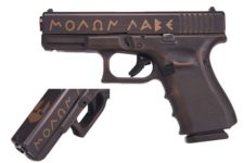 GLOCK G19 G4 BURNT BRONZE "MOLON LABE" 9MM PISTOL